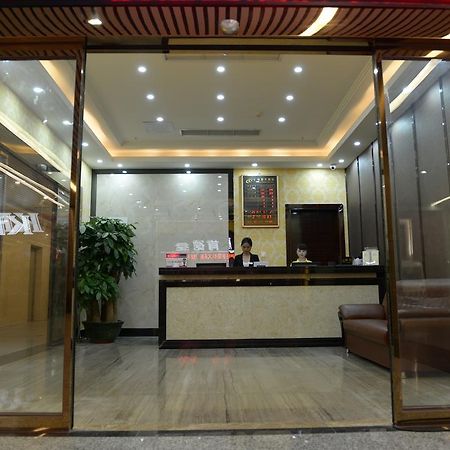 Tie Cheng Hotel Guangzhou Exterior photo